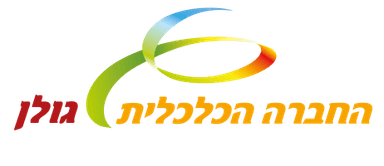 החברה הכלכלית גולן