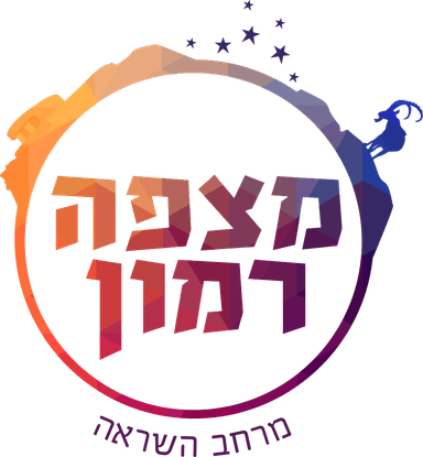 מצפה רמון