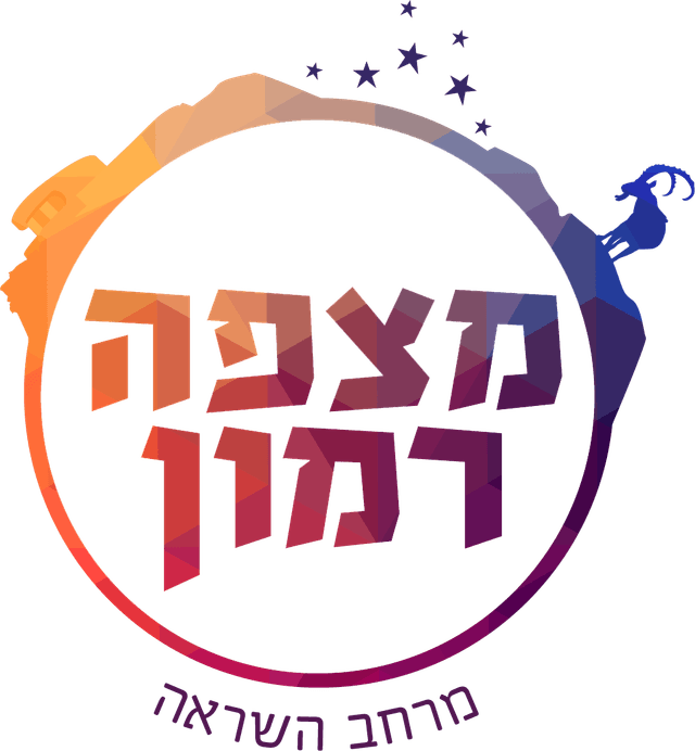 מצפה רמון