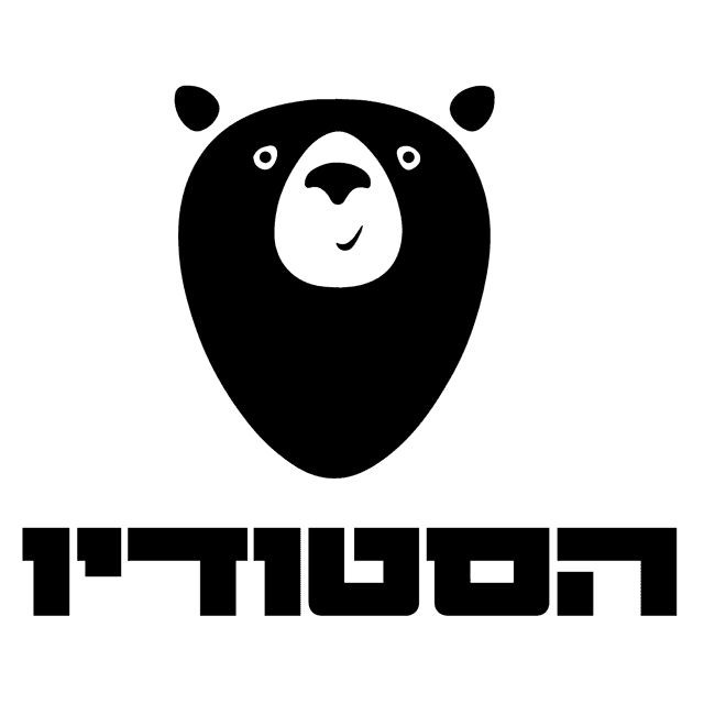 פאב הסטודיו